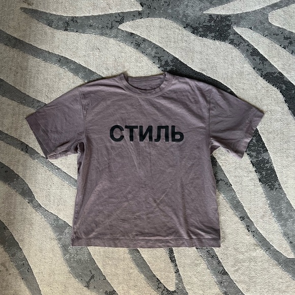 HERON PRESTON Gray CTNMB T-Shirt - Picture 2 of 7